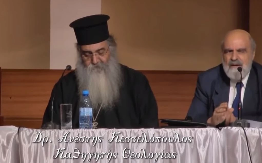 Μόρφου Νεόφυτος: Ὁ ὅσιος Ἰάκωβος ἐπόπτης ὀρατῶν καὶ ἀοράτων καὶ ἡ μεταπατερικὴ ἀγαπολογία